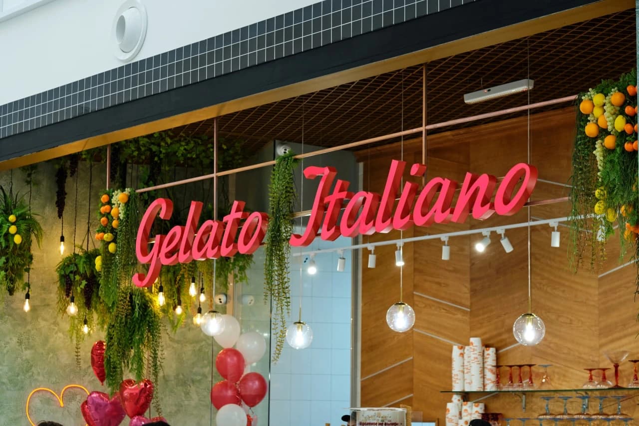 Появление бренда